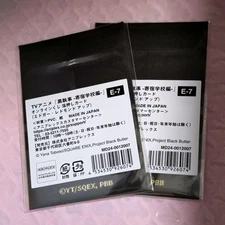 Black Butler Boarding School Edition Online Lottery Foil Stamped Card