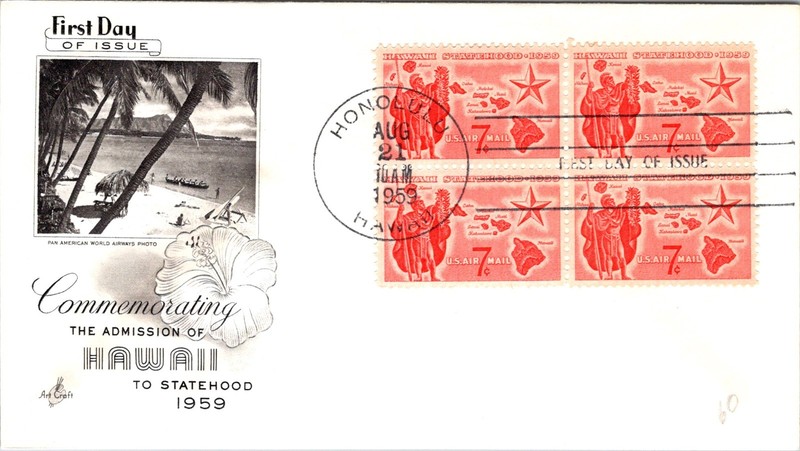 S09-5918, HAWAII STATEHOOD, BLOCK OF FOUR, ARTCRAFT FDC