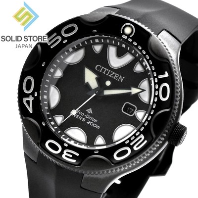CITIZEN PROMASTER MARINE BN0235-01E Eco-Drive Diver 200m Uhr Orca schwarz 46mm