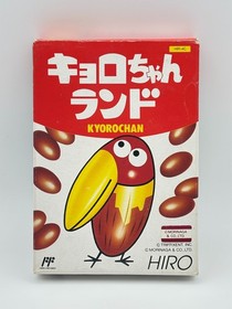 Kyoro-chan Land Famicom NES Japan CIB Tested Authentic Nintendo