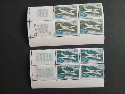 France Poste Aérienne variété PA 39b Bloc 4 timbres coin Daté neuf XX - Photo 1/4