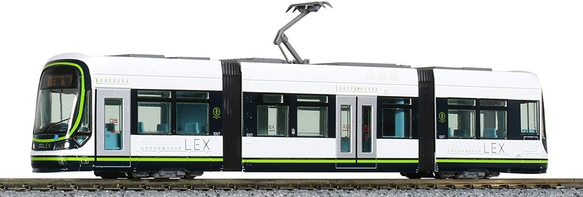 KATO UNTRAM TV1セット & GREENMOVER LEX KATO N Gauge Hiroshima Electric Railway 1000 Green Mover Lex 14