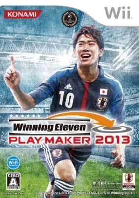 ウィニングイレブン wii Winning Eleven Playmaker 2013 (Nintendo Wii, 2012