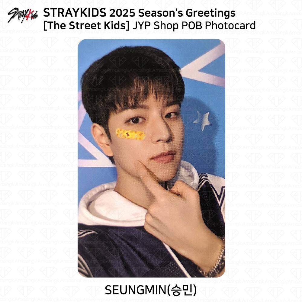 K-POP・アジア Straykids 2022season's greetings I.N Amazon.com: Stray Kids - the Street Kids 2025 Season's