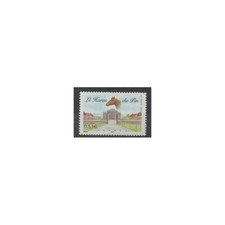 France - Poste - 2005 - No 3808 - Chevaux