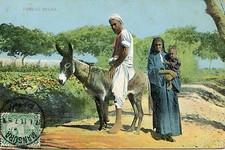 POSTCARD / EGYPTIAN / EGYPT / FAMILY FELAH
