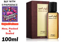 Zimaya Ilham Al Oud Eau De Parfum 100ml – New, Packed & Sealed