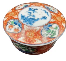 CERAMIC TRINKET ROUND BOX DECORATIVE 