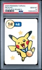 2025 POKEMON TARUKA 1ST PLACE-ROUND 2 PIKACHU PSA 10