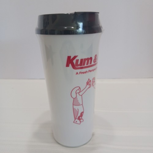 Kum & Go 24 Ounce Travel Cup Sealed A Fresh Perspective - Picture 3 of 9