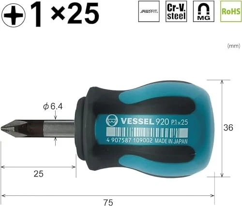 New Vessel Megadora Stubby Driver +1 X 25 920 P1X25 Jis Cross Point Screwdriver - Image 2 of 4