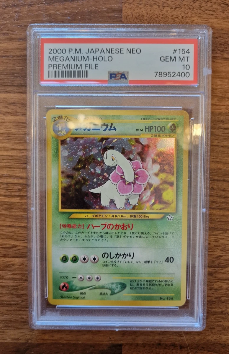 Pokémon TCG Professional Sports Authenticator (PSA) Neo Genesis