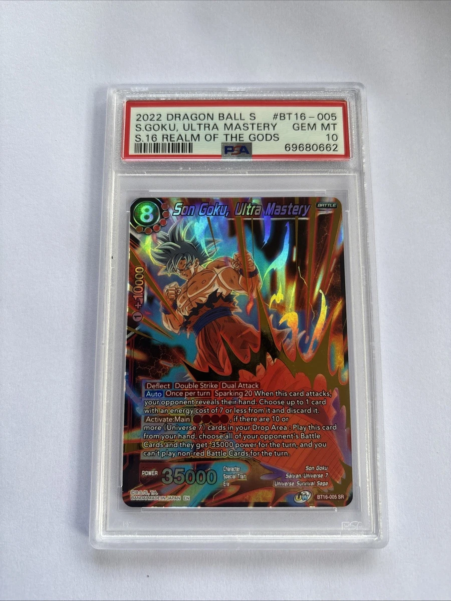Dragon Ball Z TCG Super Rare Individual Collectible Card Game