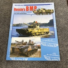 7507: RUSSIA'S BMP INFANTRY COMBAT VEHICLES (CONCORD - By Steven Zaloga & David