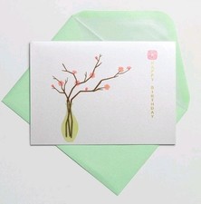 Papyrus Handcrafted Cherry Blossom Branches In Vase Happy Birthday Card