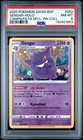 2020 POKEMON TCG GENGAR SWSH052 CHAMPION'S PATH BLACK STAR PROMO HOLO CARD PSA 8