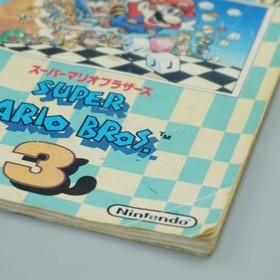 Nintendo Famicom Super Mario Bros. 3 Cartridge Tested with Box & Manual &ndash; Japan