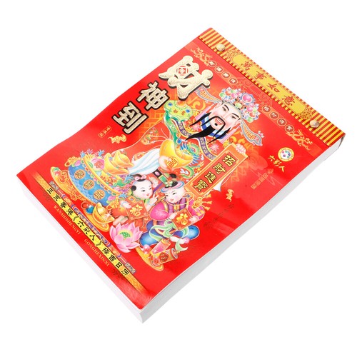 Büro Baby Kalender Im Chinesischen Stil Chinesischer Mondkalender