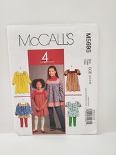 McCall's M5695 Childs Size 3-4-5-6 Top & Dresses Uncut 2008