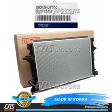 ⭐HANON OEM⭐ Radiator for 2019-2023 Kia Forte 2.0L 25310J7000