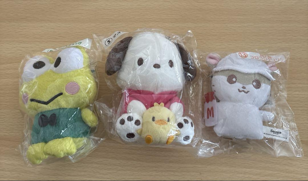 Sanrio Pochakoko Finger Puppet Kerokerokeroppi Mascot - Used Rare Collectible