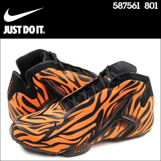 nike zoom hyperflight tiger