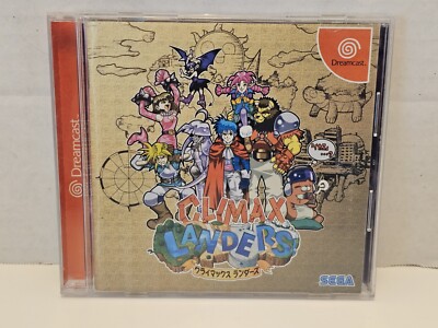 Climax Landers (Sega Dreamcast) COMPLETE Japan Import US SELLER