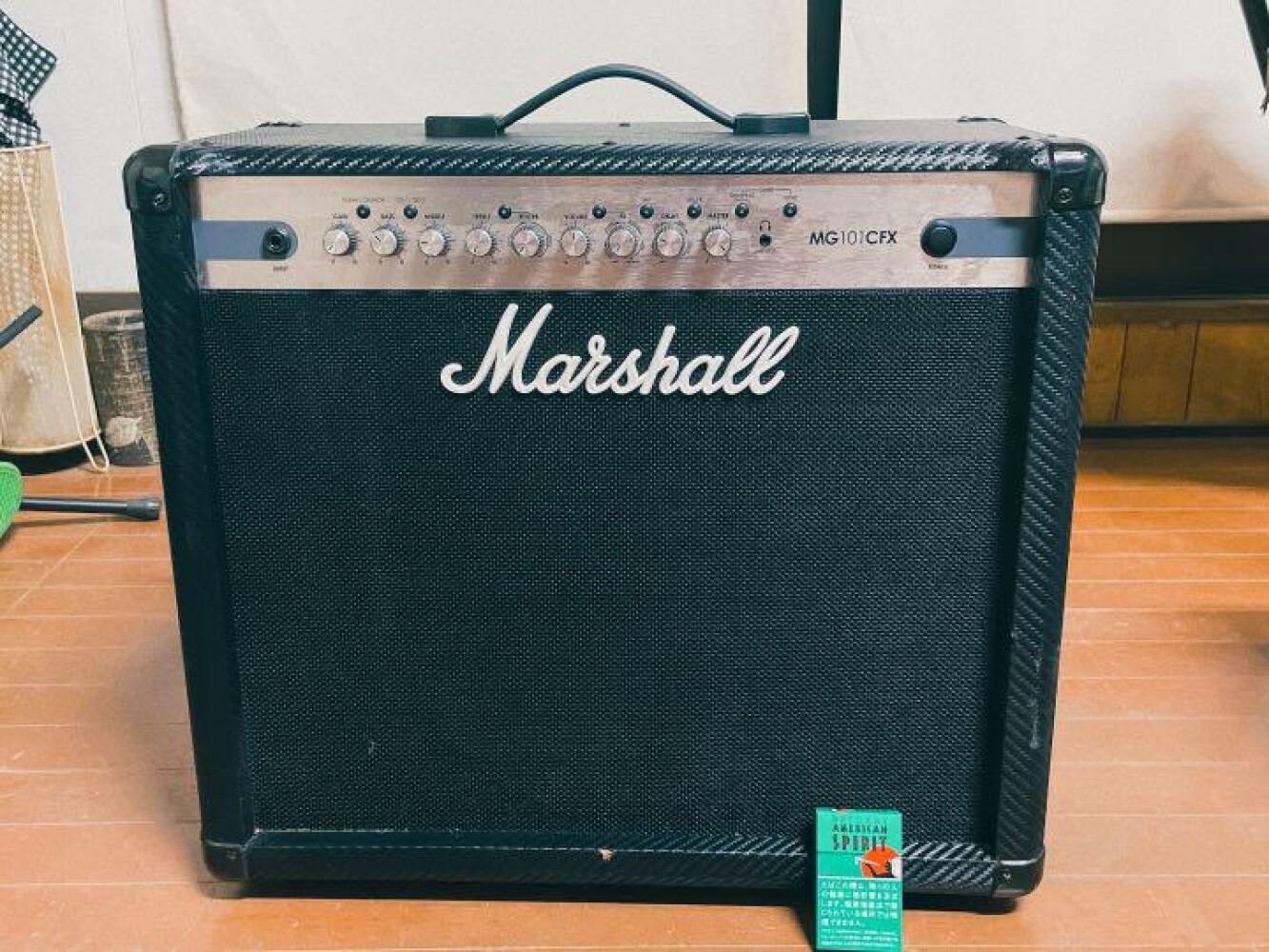 Venta de Marshall Mg100dfx | 45 articulos de segunda mano