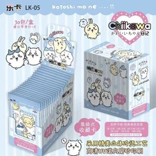 Chiikawa thick card collection, full box of Usagi itabag anime peripheral cards
