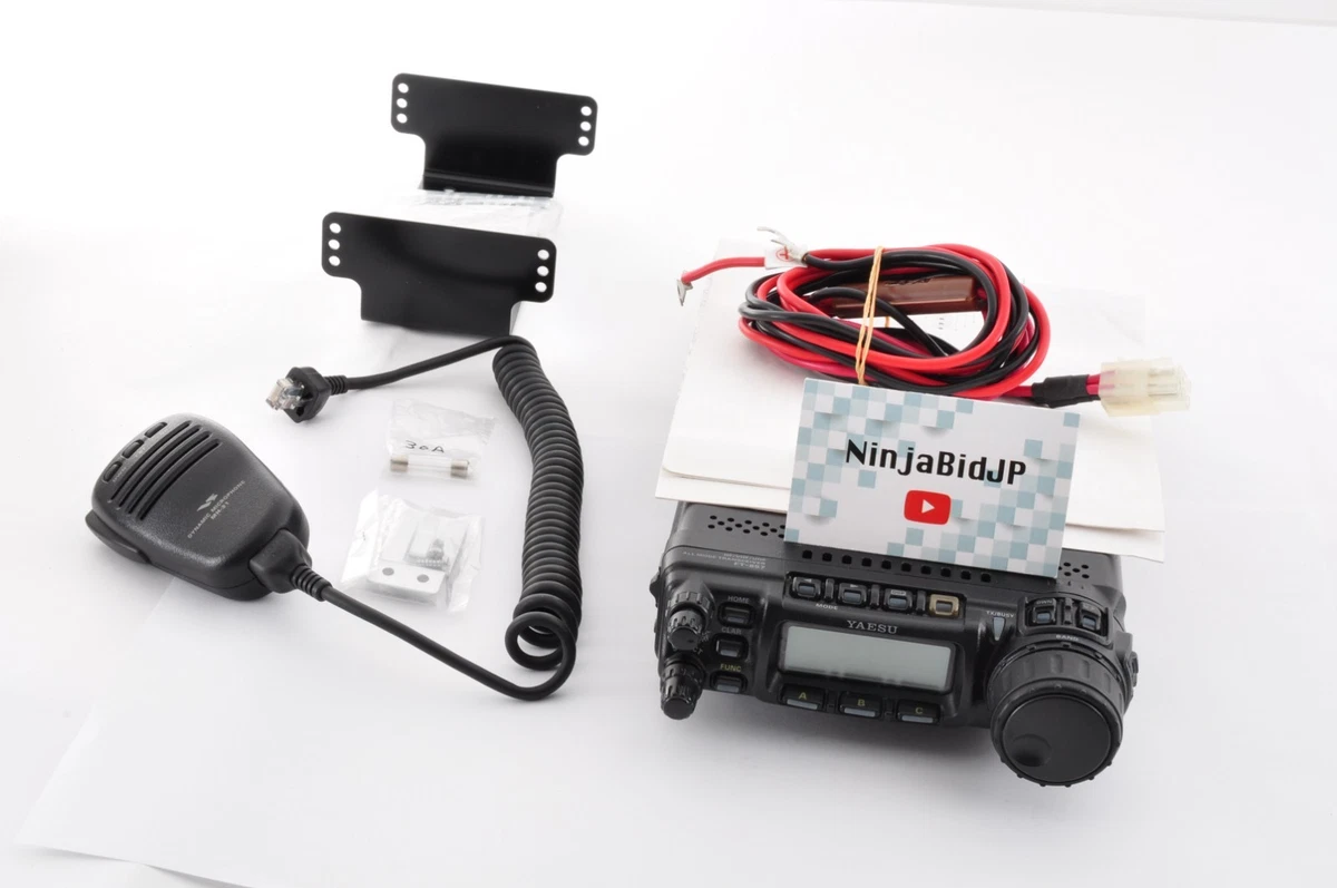 papさん向けYAESU トランシーバー FT-857D（100w） トランシーバー YAESU FT-857DM YAESU FT-857DM トランシーバー 商品