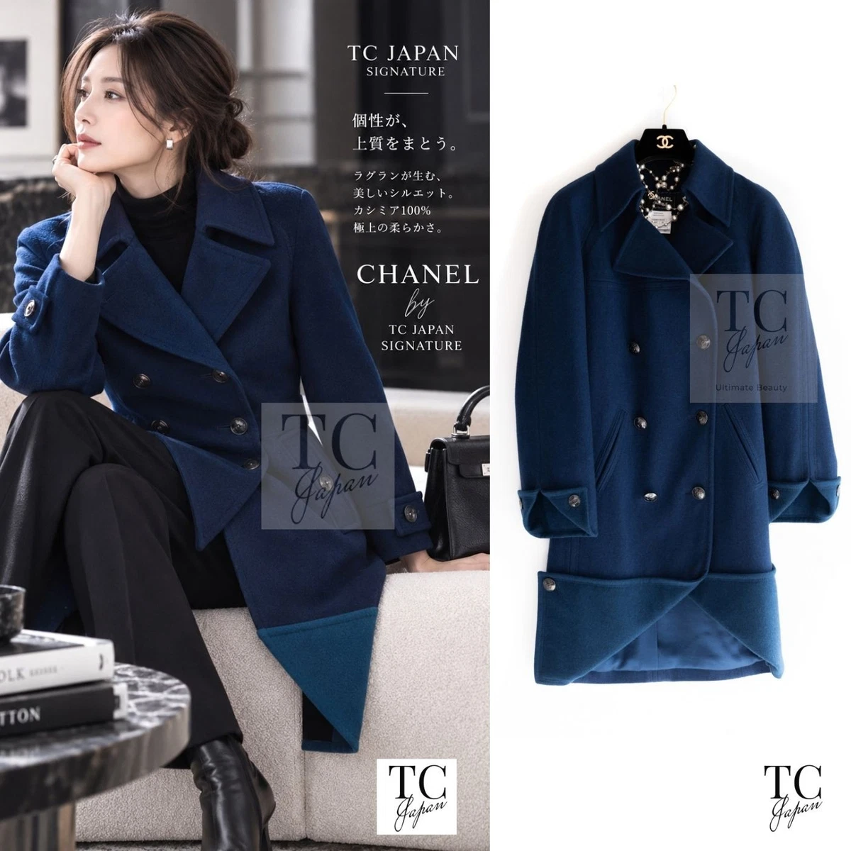 25+ CHANEL Green Coats, Jackets & Vests for Women for sale
