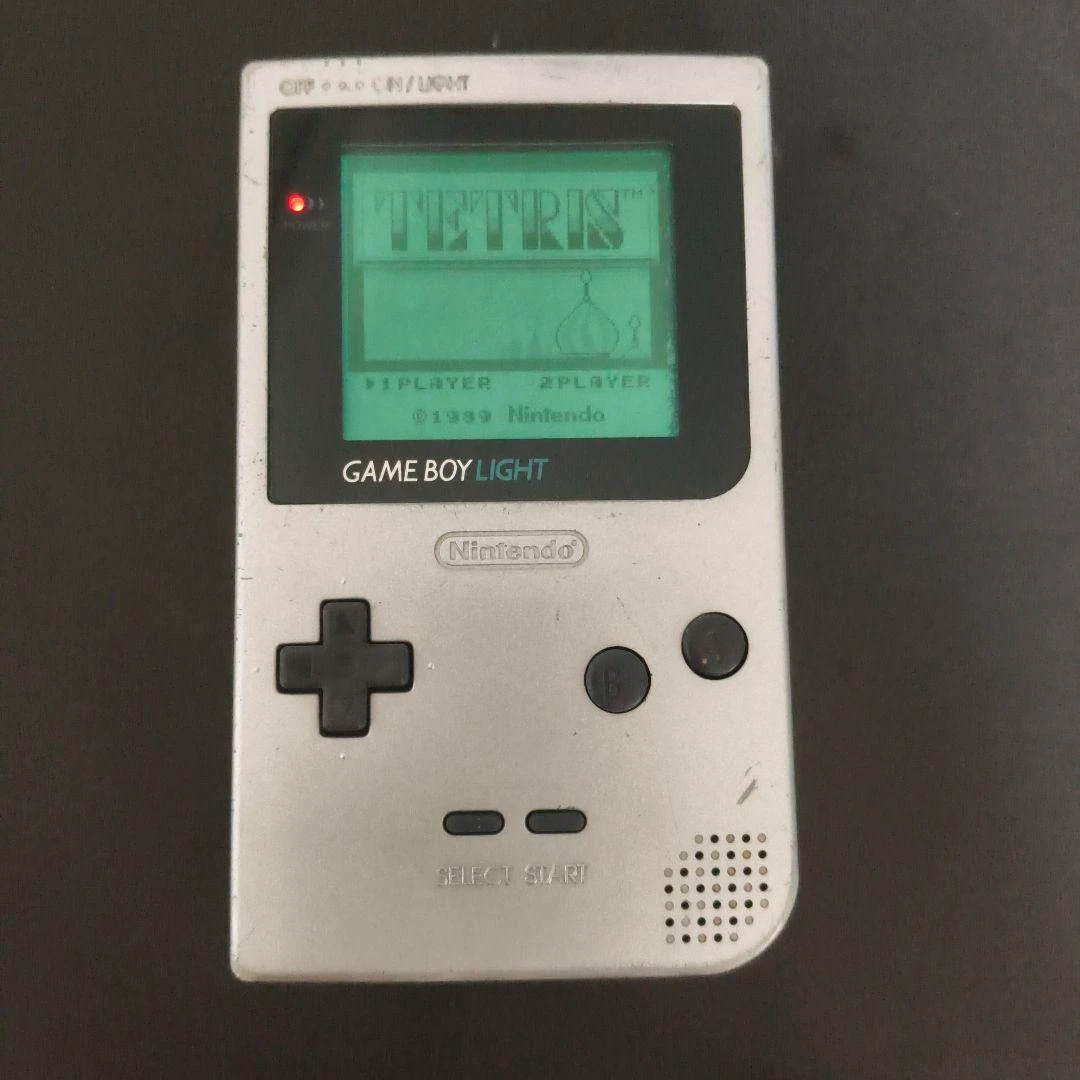 Nintendo Gameboy LIGHT Console MGB-001 Gold L10402195 Gb