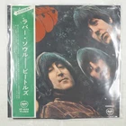 BEATLES RUBBER SOUL APPLE AP8156 1LP