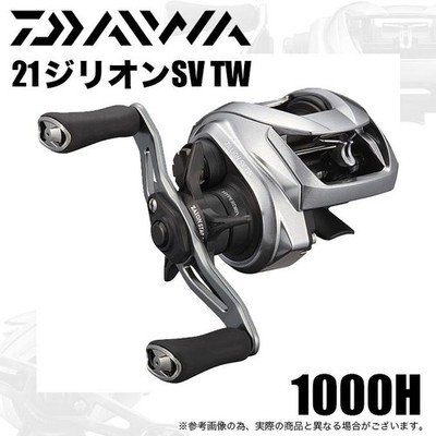 Daiwa 21 Zillion SV TW 1000H (Right-Handed / Gear Ratio: 7.1)Baitcasting Reel