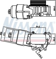 Nissens 90703 ÖLküHler, MotoröL FüR CitroËN Ford Mazda Peugeot Suzuki