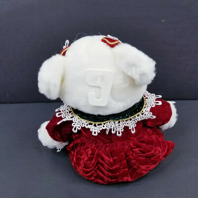 Dan Dee Christmas White Polar Bear Plush Stuffed Animal Green Red