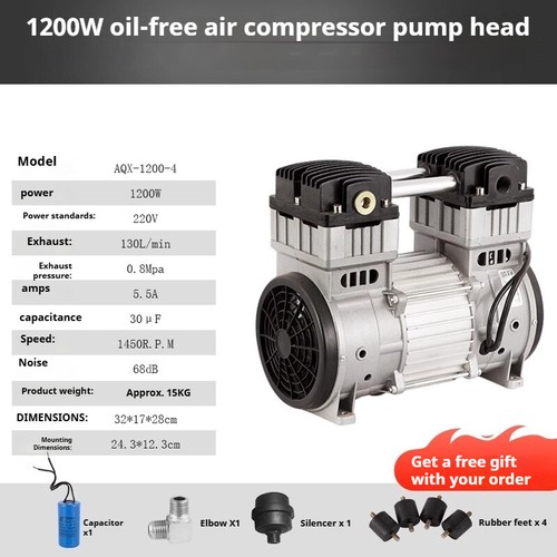 Oil-free Silent Air Compressor Head Air Pump Accessories 550W/600W/1500W - Picture 29 of 36