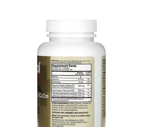 Plus Ubiquinol + Omega-3, 100 mg + 250 mg, 90 Softgels - Picture 8 of 11