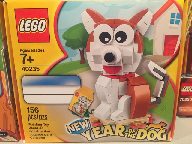 lego chinese new year 2018