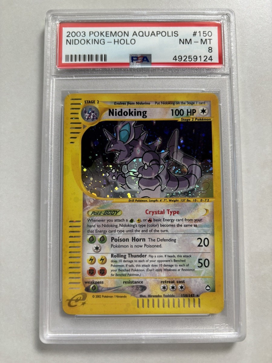 ポケモンカード psa PSA 8 POKEMON AQUAPOLIS NIDOKING HOLO 2003 #150 CRYSTAL SECRET