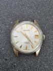 Vintage Seiko sea Lion C22 Gents Watch