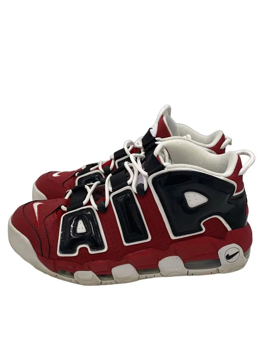 Nike Air More Uptempo '96 Volt for Sale | Authenticity Guaranteed