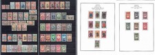 ETHIOPIA  1894 / 1936  84 STAMPS   MLH*