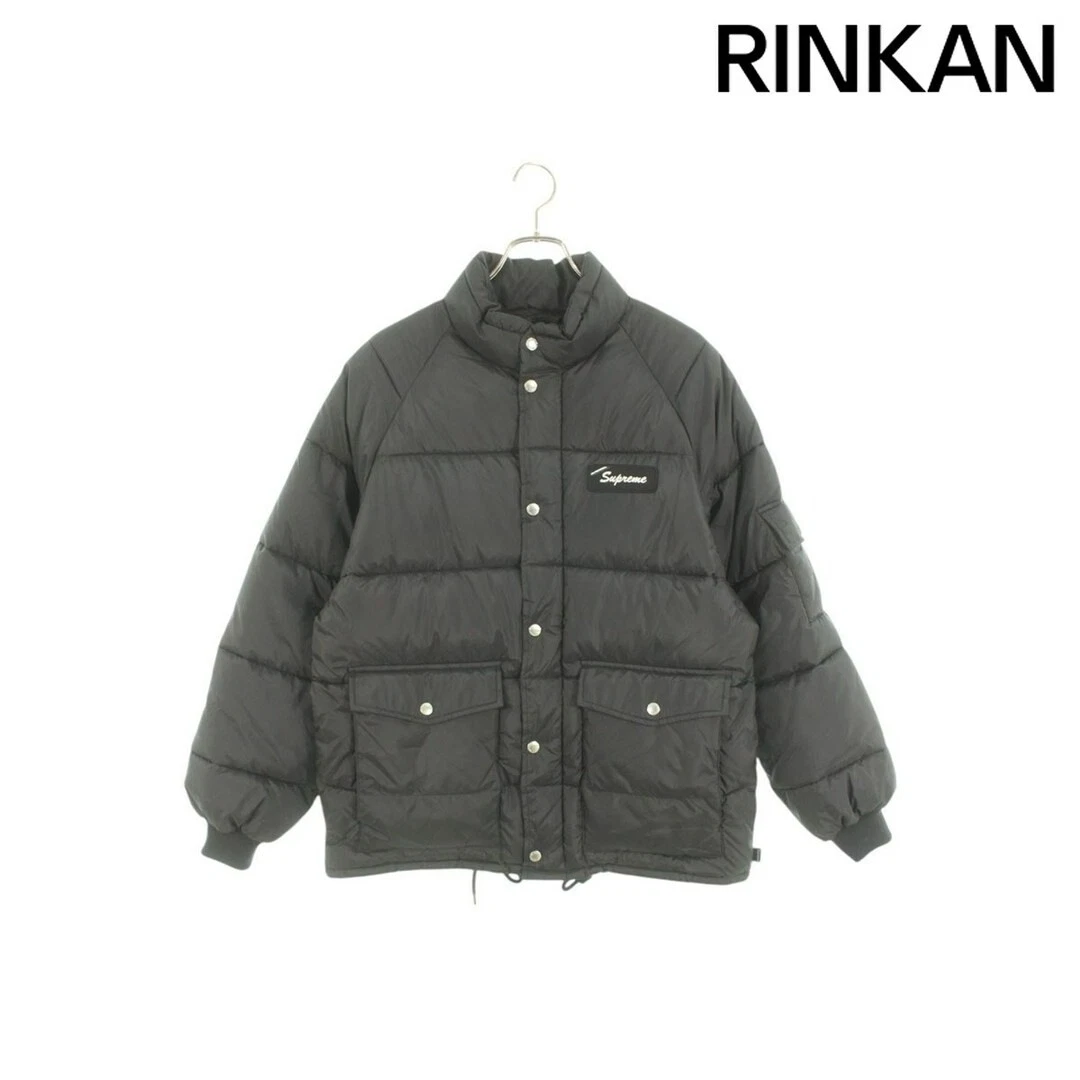 Blouson rembourré Supreme 22AW Raymond Pettibon Mechanics veste dos imprimé occasion 9fd