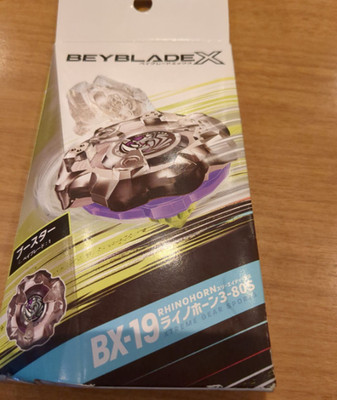 BEYBLADE X BX-19 Rhinohorn 3-80S New Japan Kids Present Christmas Gift
