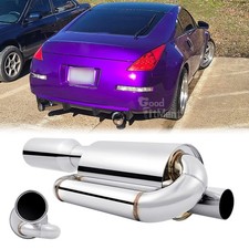 For Nissan 350z 2003-09 2.5 Inlet 4 Outlet Twin Loop Exhaust Resonator Muffler For Nissan 350z 2003-09 2.5 Inlet 4 Outlet Twin Loop Exhaust Resonator Muffler