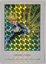 1993 Amada Dragon Ball Z Hero Collection Part 1 Prism VS Cell Trunks 151