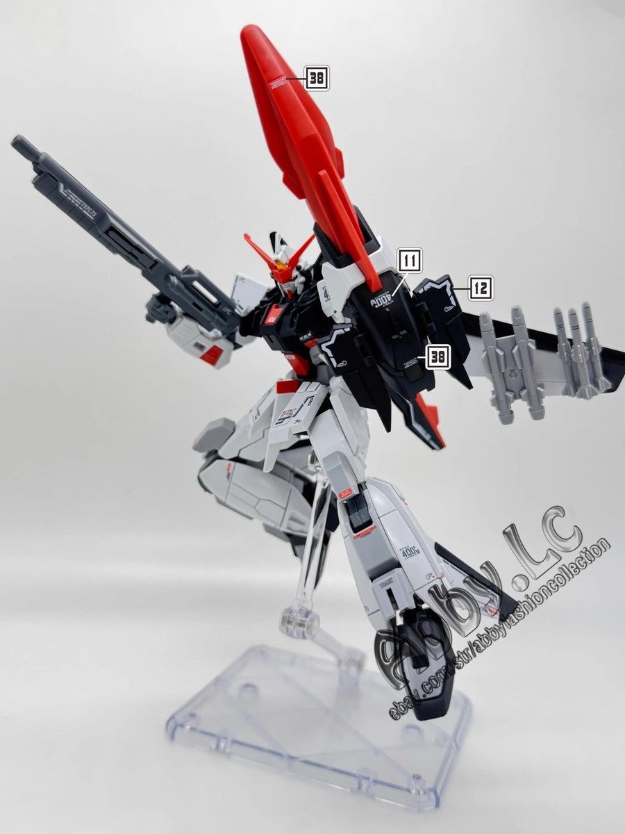 for HG 1/144 Murasame Kai D.L Master UV Light React Decal