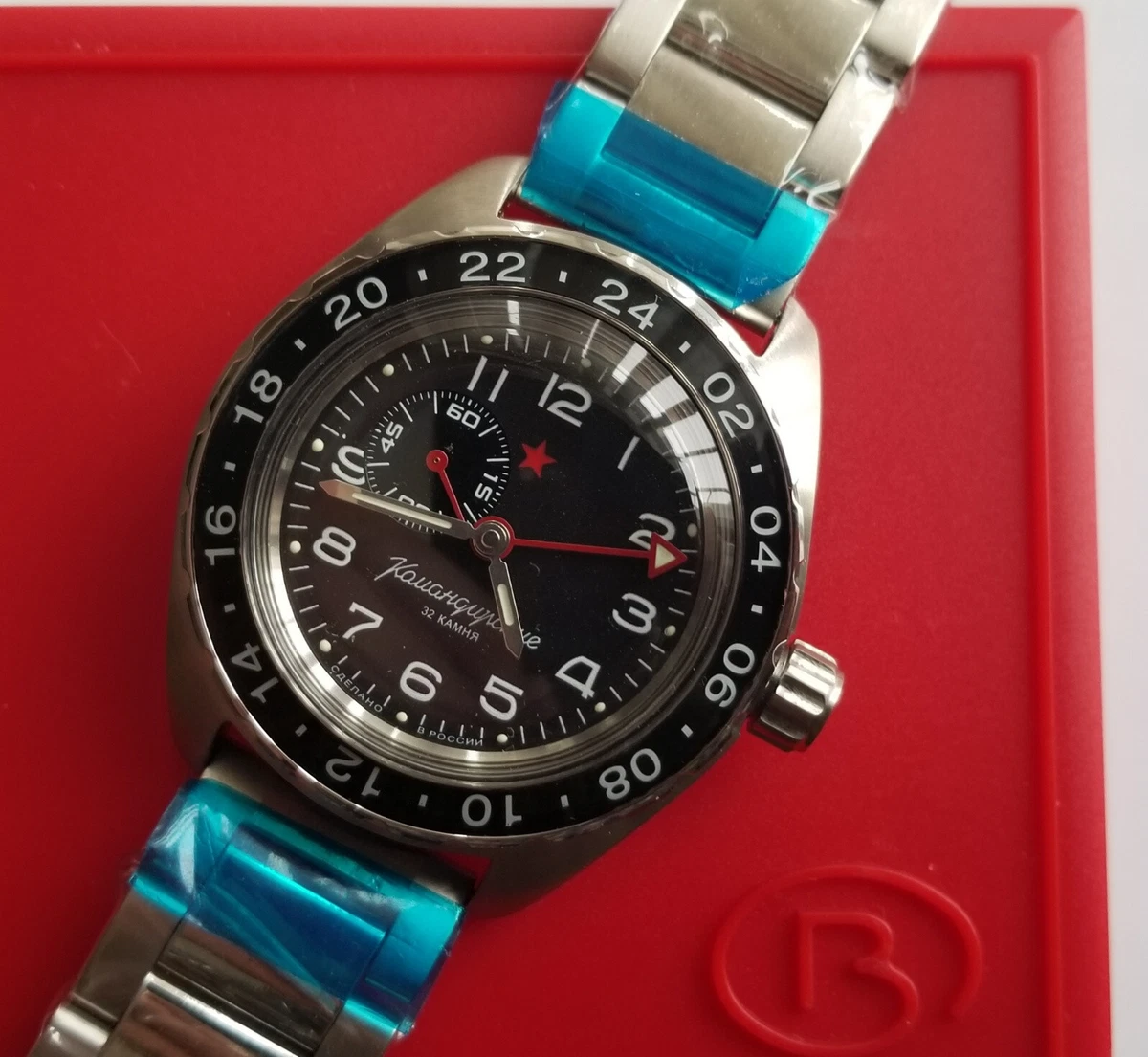 Vostok gmt bezel sales