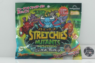 DeAgostini STRETCHIES MUTANTS FIGHTERS 16 Types Complete Set From
